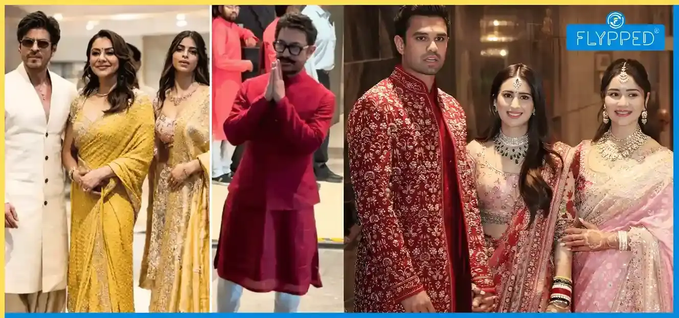 सचिन के बेटे अर्जुन तेंदुलकर की शादी में सजी सितारों की महफिल 