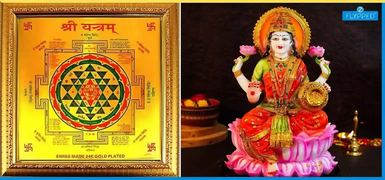 Laxmi Yantra in Hindi: धन और समृद्धि का प्रतीक है लक्ष्मी यंत्र! जानें लाभ सहित पूरी जानकारी