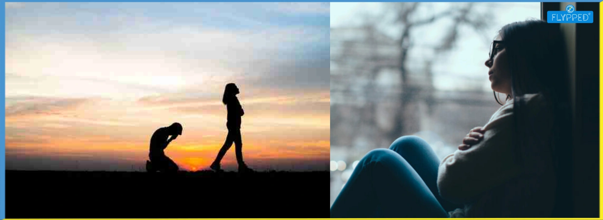 ब्रेकअप