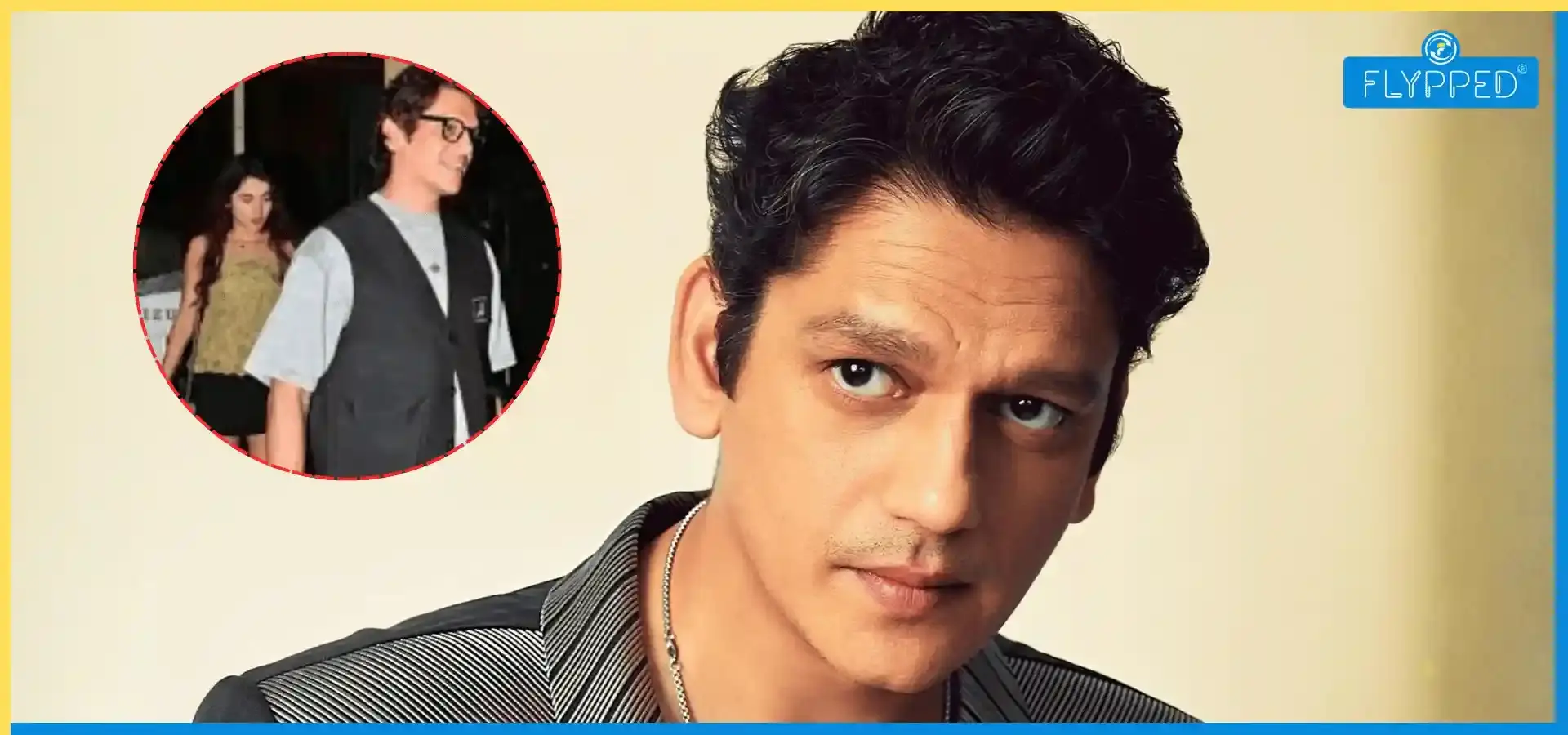 Vijay Varma Dating Rumours: विजय संग दिखी 'जवान' फेम आलिया! क्या है सच?
