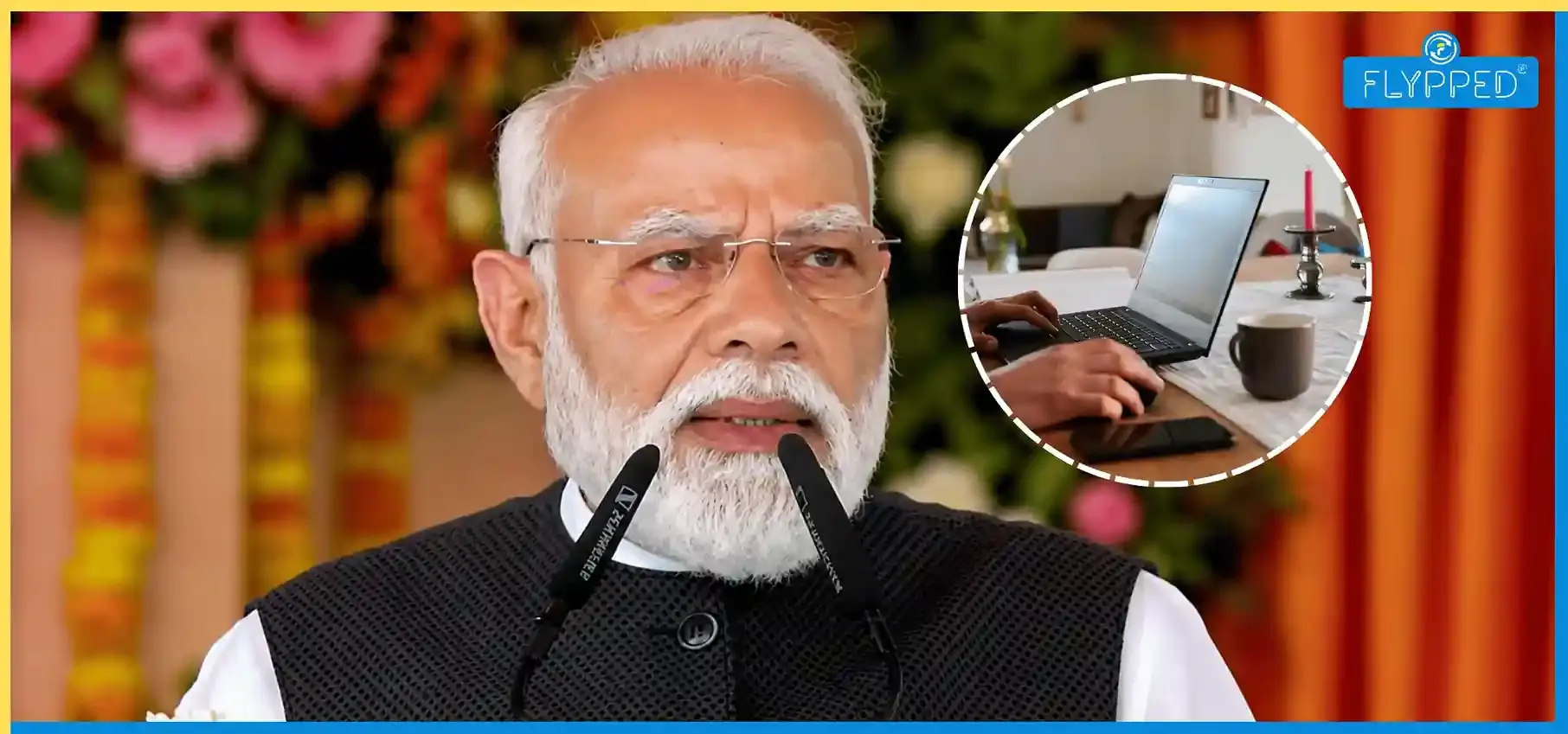  PM Modi Appeal To Nation: जरूरत हो तो घर से काम करें, ईंधन बचाएं