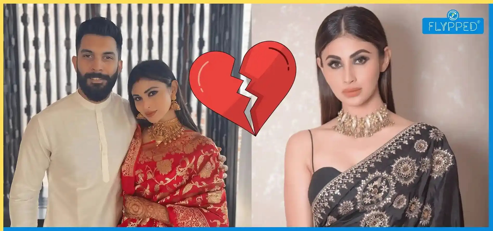  Mouni Roy Divorce News in hindi! इंस्टाग्राम पर बढ़ी दूरियां, क्या खत्म हुआ रिश्ता?