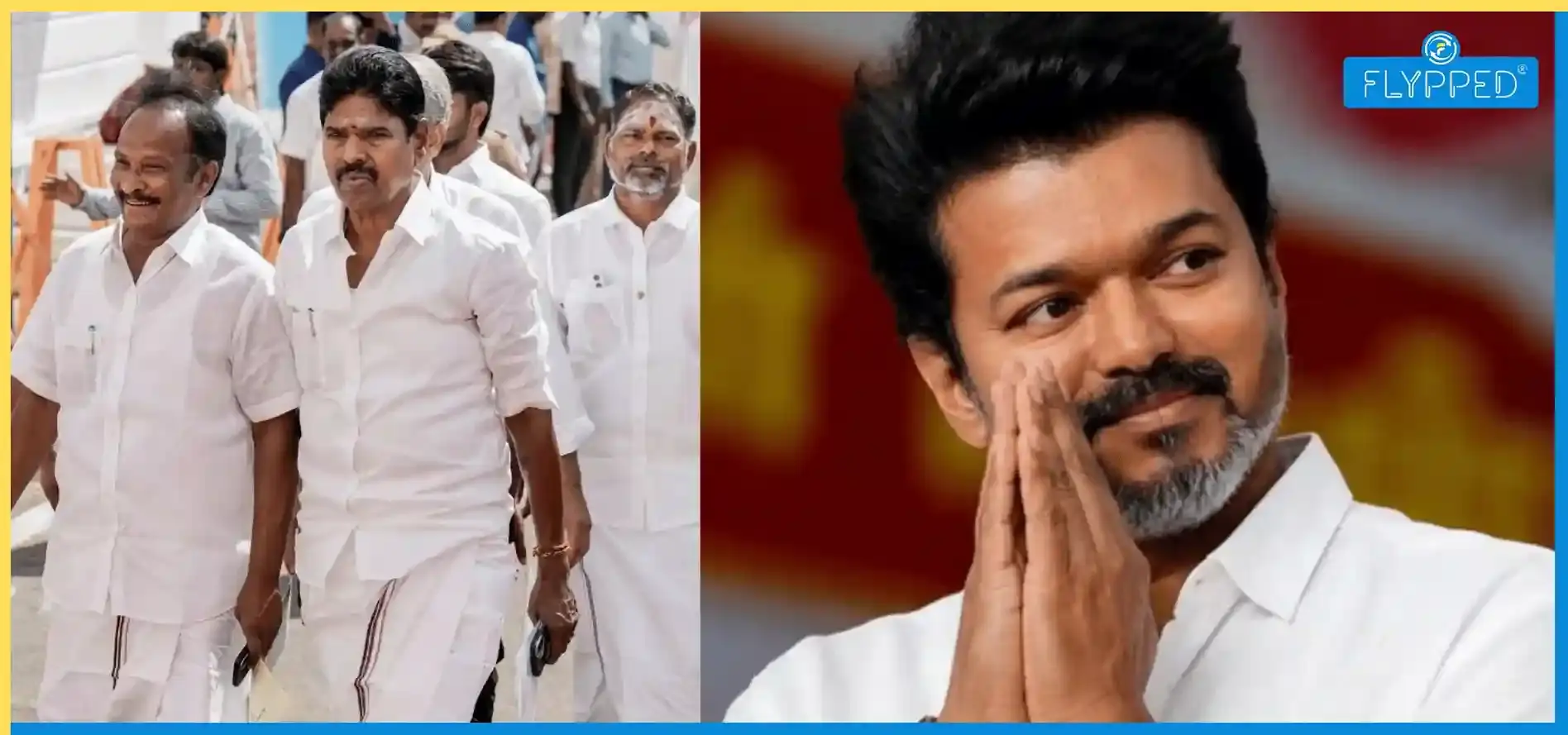 तमिलनाडु में बड़ा राजनीतिक उलटफेर, TVK को मिला AIADMK का साथ