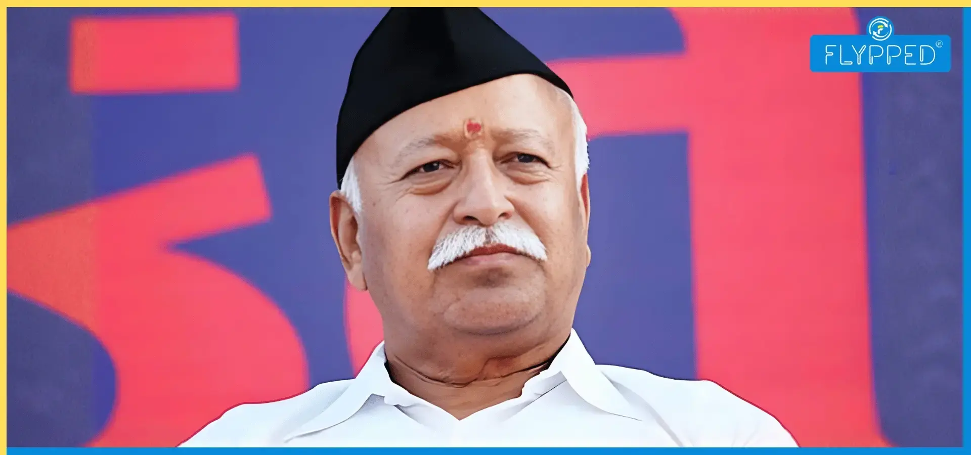 RSS के 100 साल पूरे, मुंबई में मोहन भागवत ने रखे अपने विचार