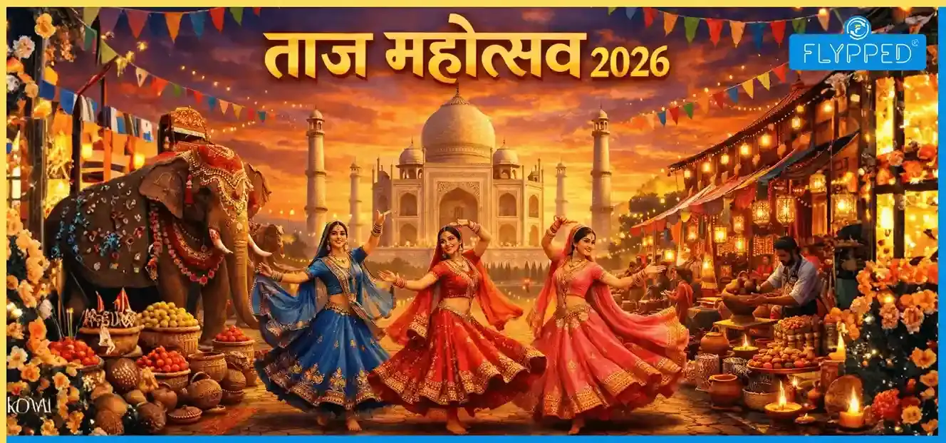 Taj Mahotsav 2026: आगरा की सांस्कृतिक विरासत का सबसे बड़ा मेला