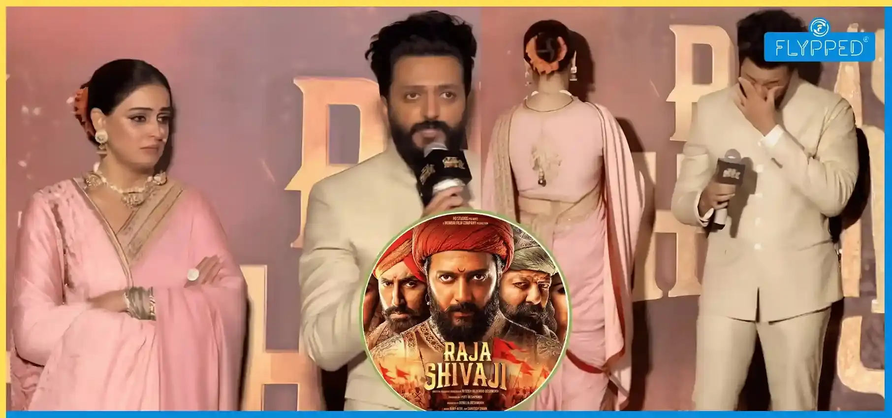 Raja Shivaji Trailer Launch: पिता को याद कर भावुक हुए रितेश-जेनेलिया!