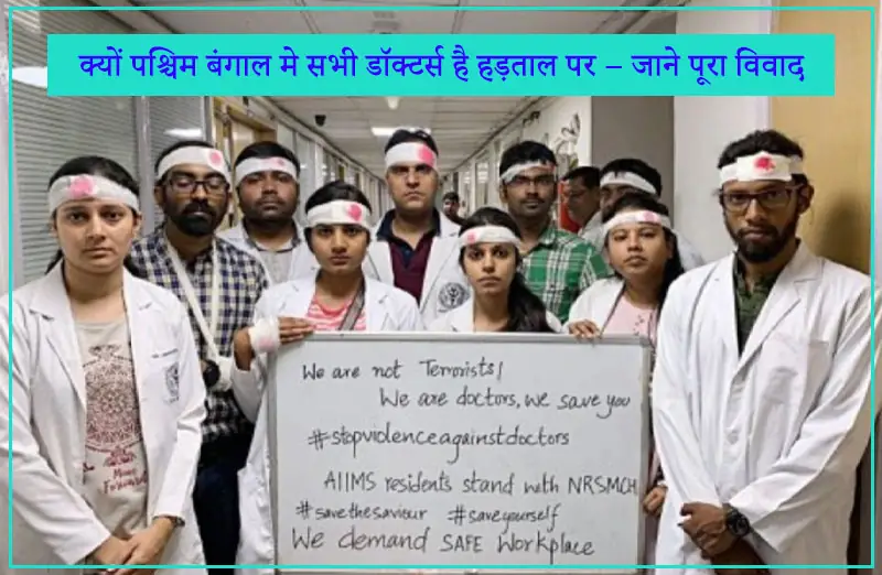 Best Mumbai Street Food – मुंबई जाएँ तो वहाँ के स्ट्रीट फूड्स का स्वाद जरूर लें