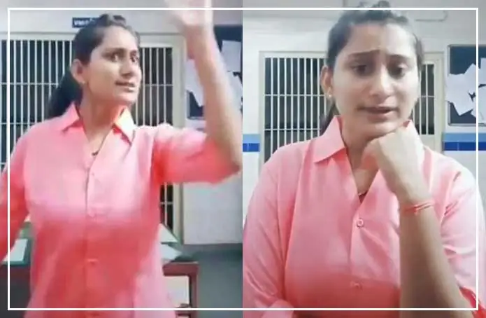 थाने में बनाया वीडियो जिसके बाद पद किया गया निलंबित
