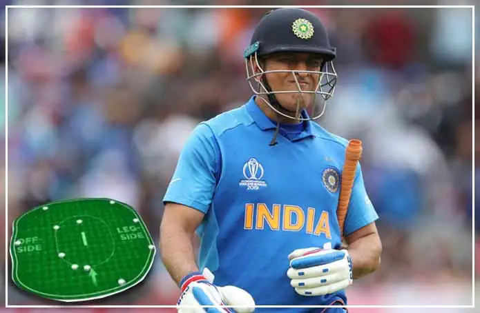 क्या अंपायर के गलत फैसले से आउट हुए Dhoni ?