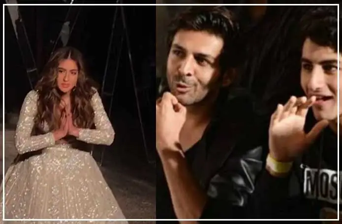 क्यों उड़ाया कार्तिक आर्यन और इब्राहिम खान ने सारा अली खान का मज़ाक