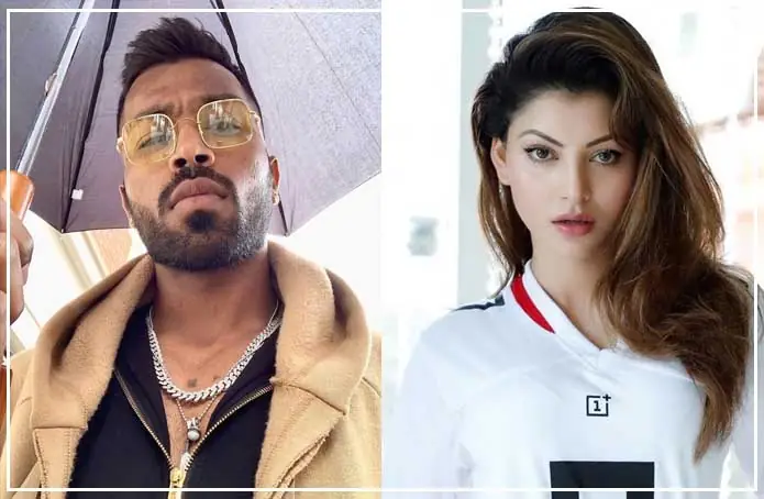 आखिर क्यों भड़की उर्वशी रौतेला हार्दिक पंड्या से पैसे मांगने के आरोप को लेकर
