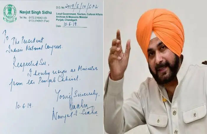 क्यों नवजोत सिंह सिद्धू ने दिया कांग्रेस पार्टी के मंत्री पद से इस्तीफ़ा