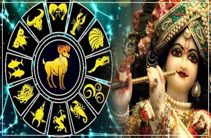 अपनी राशि के अनुसार कैसे करे अपने कान्हा का श्रृंगार इस जन्माष्टमी?