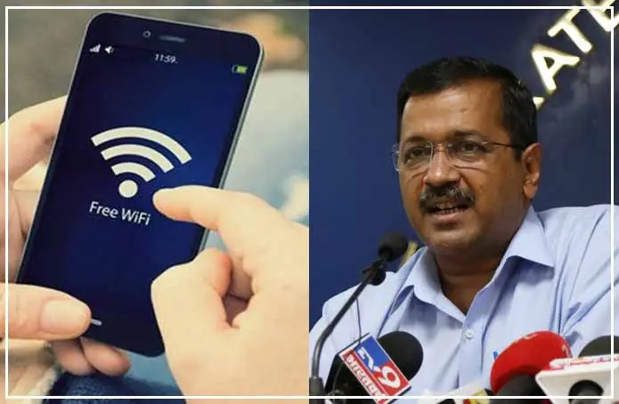 अब दिल्ली के लोगों को मिलेगा 11000 वाई-फाई हॉट-स्पॉट, 200 MBPS स्पीड पर 15 जीबी फ्री डेटा
