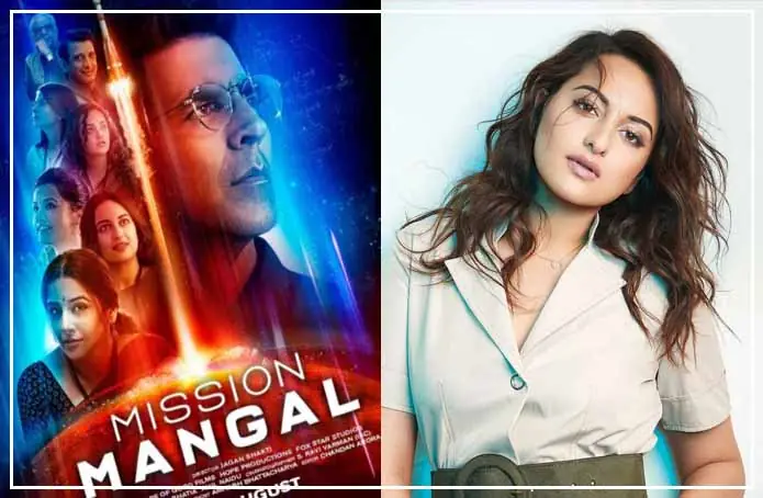 आखिर क्यों सोनाक्षी सिन्हा ने उठाए मिशन मंगल के पोस्टर पर सवाल - कहा जो बिकता है वही दिखता है
