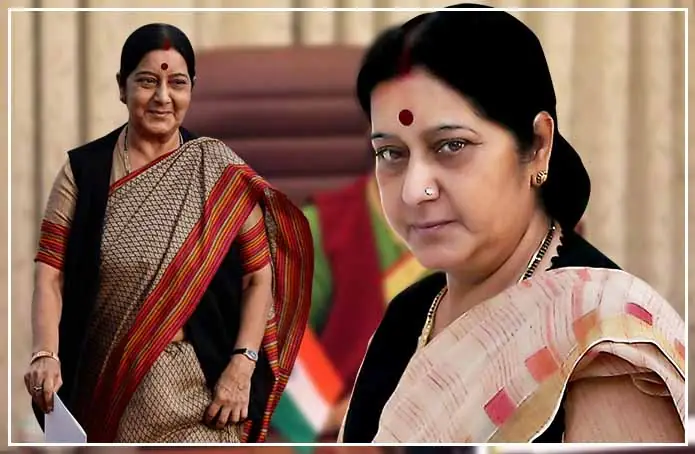 सुषमा स्वराज के जीवन से जुडी कुछ अनसुनी बातें