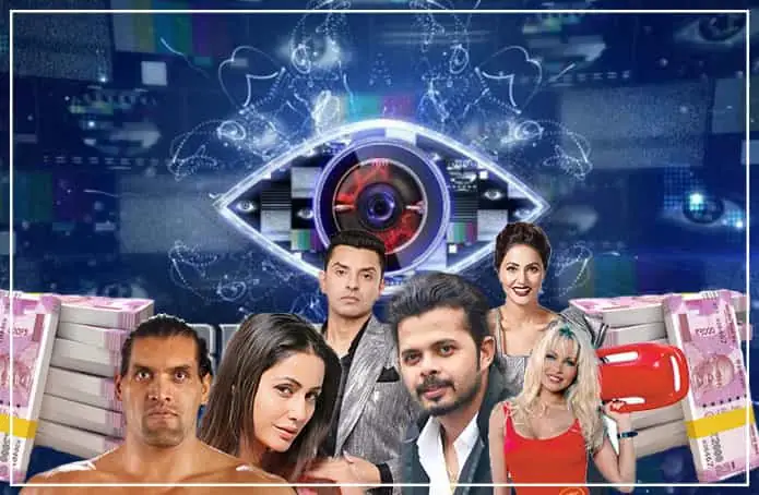 सबसे ज़्यादा फीस वसूलने वाले बिग बॉस कंटेस्टेंटस की रकम सुन कर दंग रह जाएंगे।