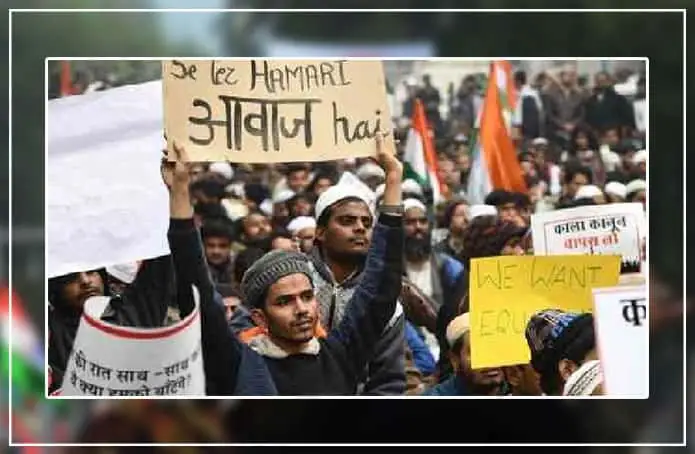 CAA के खिलाफ अब चेन्नई  में उठ रही है बुलंद आवाज़ , एक और शाहीन बाग़ बनने की कगार पर