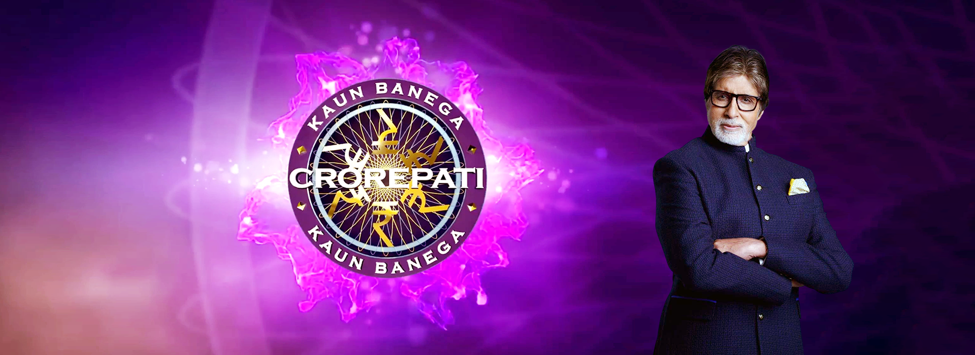 सिर्फ 1 सवाल दूर था 50 लाख से! लेकिन वास्तुकला पर अटक गए KBC प्लेयर