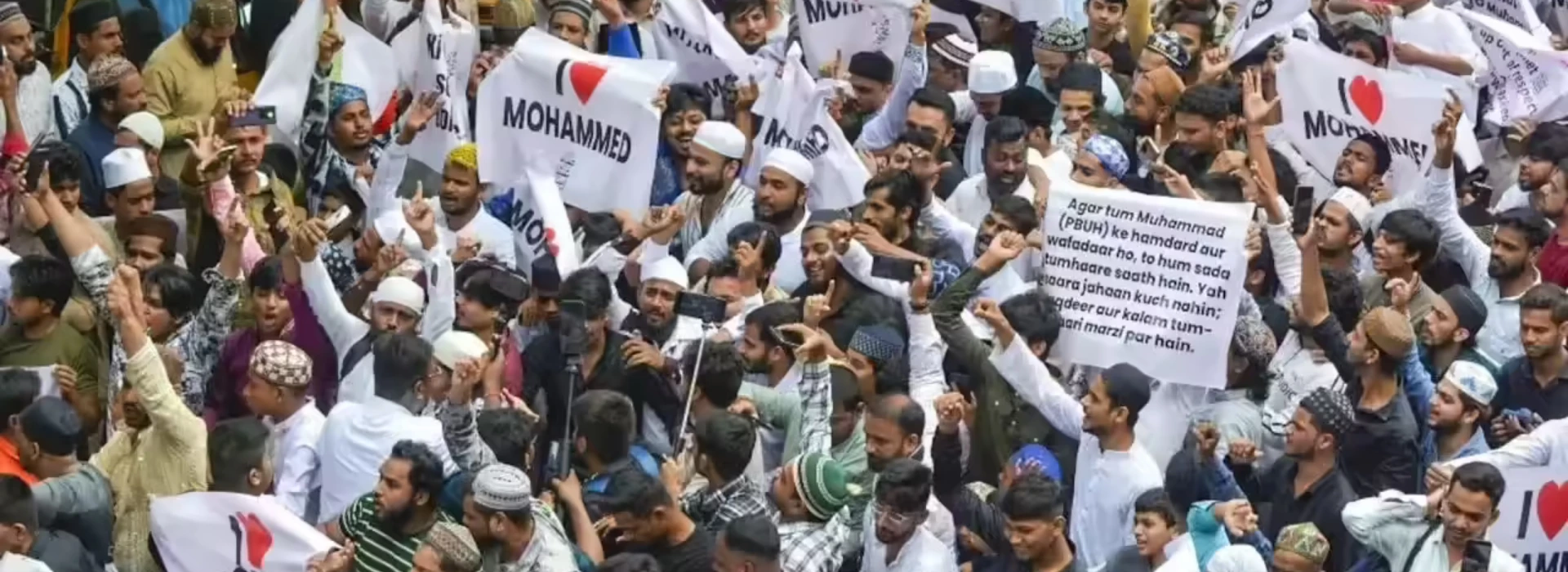 I Love Muhammad विवाद: कानपुर से अहिल्यानगर तक क्यों भड़का माहौल?