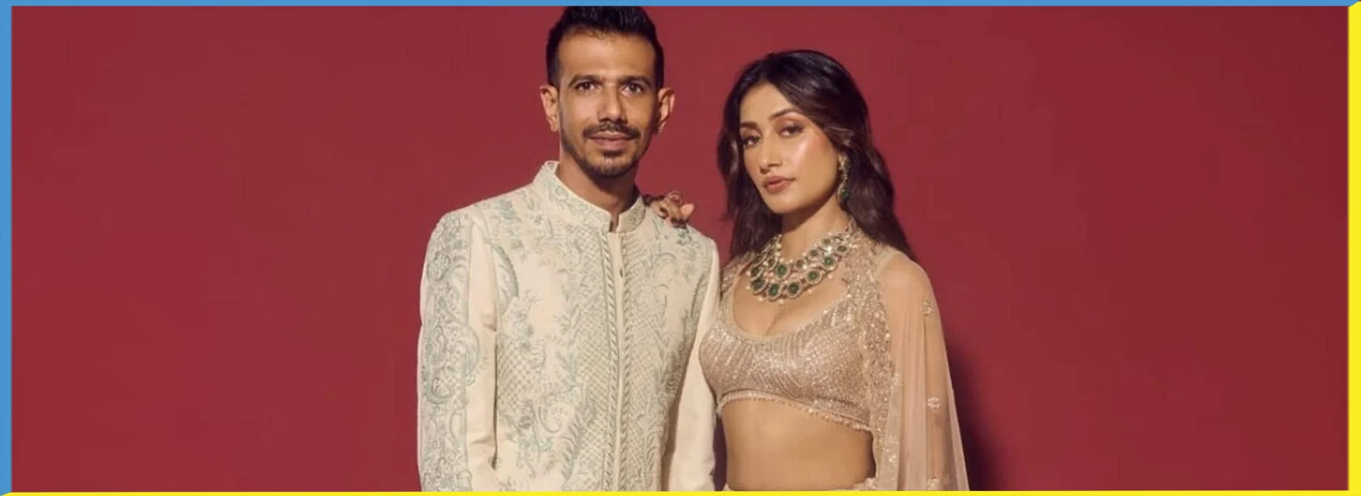 This Chapter is Over! चहल का करारा पलटवार: “उनका घर मेरे नाम से चल रहा है”