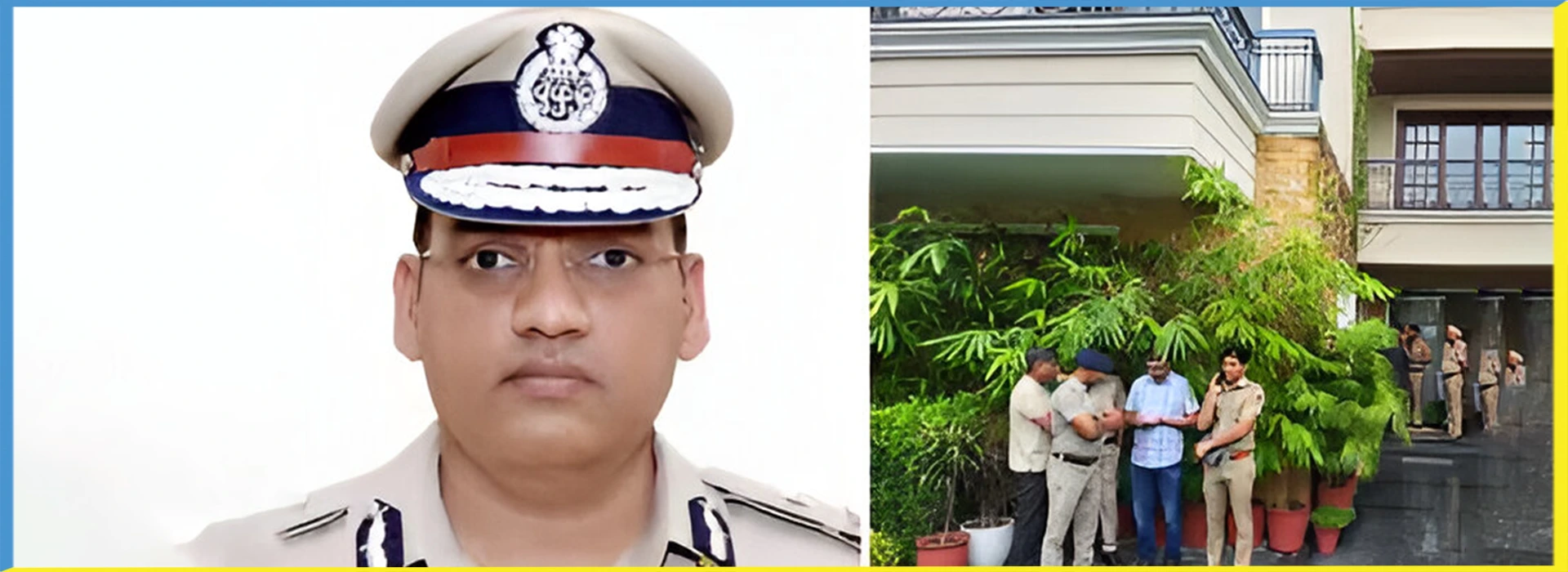 IPS Puran Kumar Case: Suicide या System की साजिश?